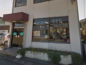 施設の外観  