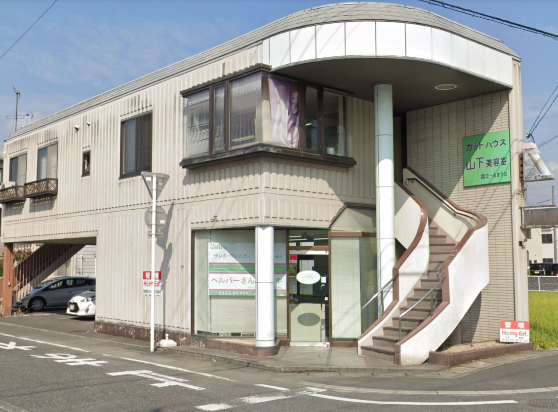 サンキ・ウエルビィ介護センター総社の外観