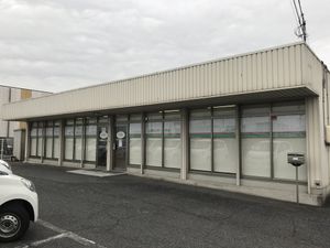 施設の外観  