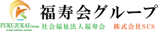 居心地のよいラウンジ