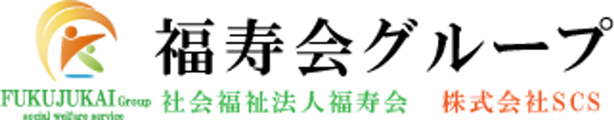 居心地のよいラウンジ