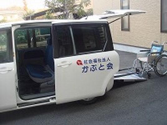 バリアフリー車両と自転車