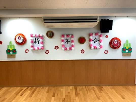 装飾された多目的室  
