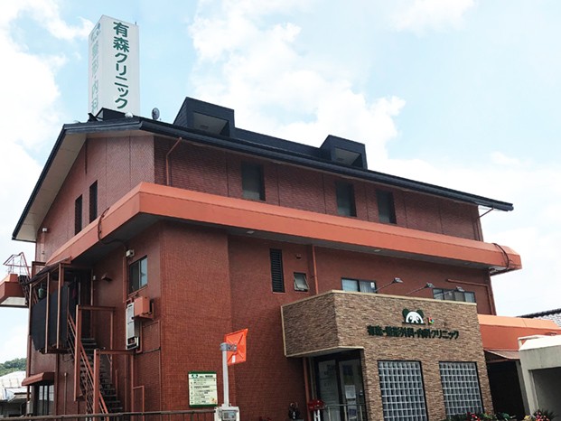 有森・整形外科・内科クリニック指定(予防)通所リハビリテーションの外観
