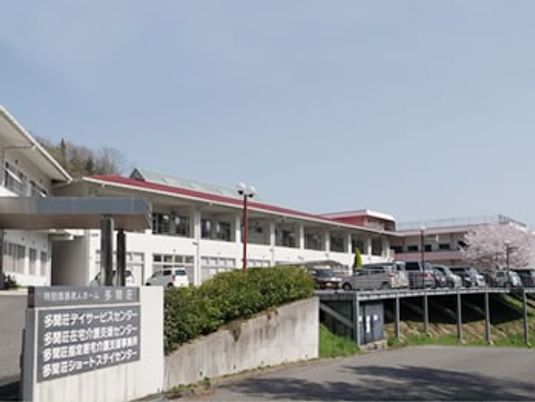 施設の外観  