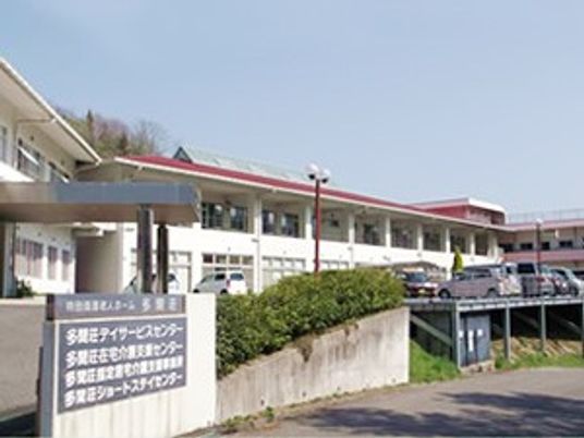 施設外観  