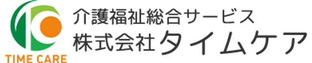 温かい雰囲気の居室 居室 ゆったりと寛げる居室では、柔らかな光が差し込み、安らぎの時間が流れています。