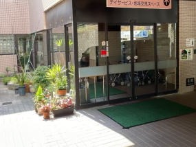 デイサービスセンター 阿知の里の外観