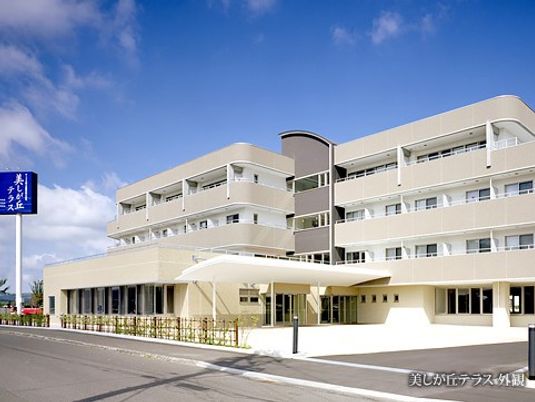 介護施設の外観  