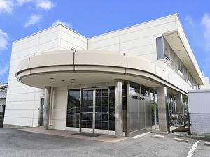 介護施設の外観  