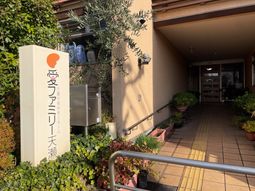 エントランスの植栽