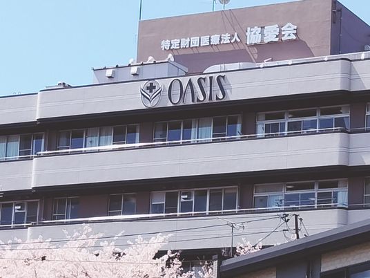 外観と看板  