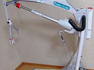移乗用リフトの機器  