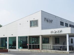 施設の外観  