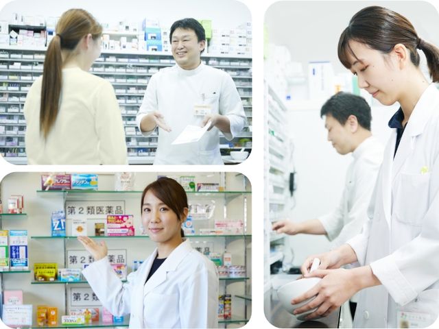 笑顔のスタッフが対応している様子 スタッフイメージ スタッフが親切丁寧に対応しています。笑顔でのコミュニケーションが魅力です。