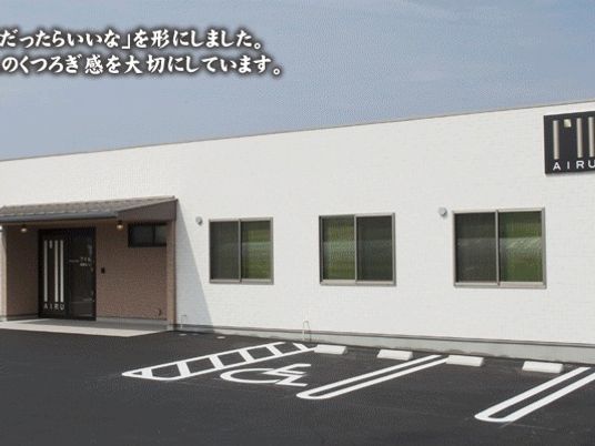 外観の駐車場  
