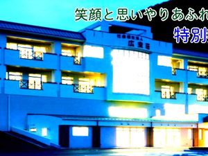 夜の建物外観  