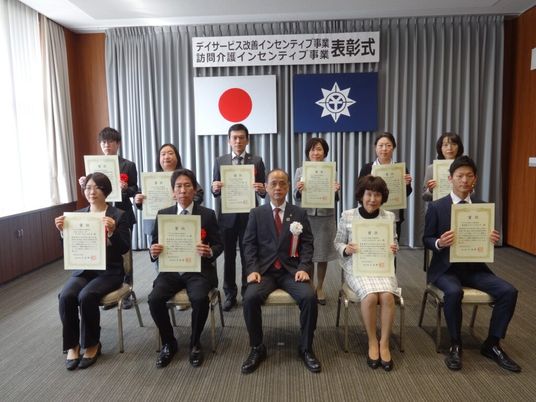 表彰式の会場  