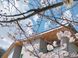草加病院 調理師・調理スタッフ（日勤専従）（正社員）