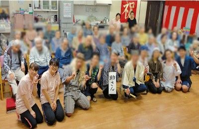 和やかな集まりの居室