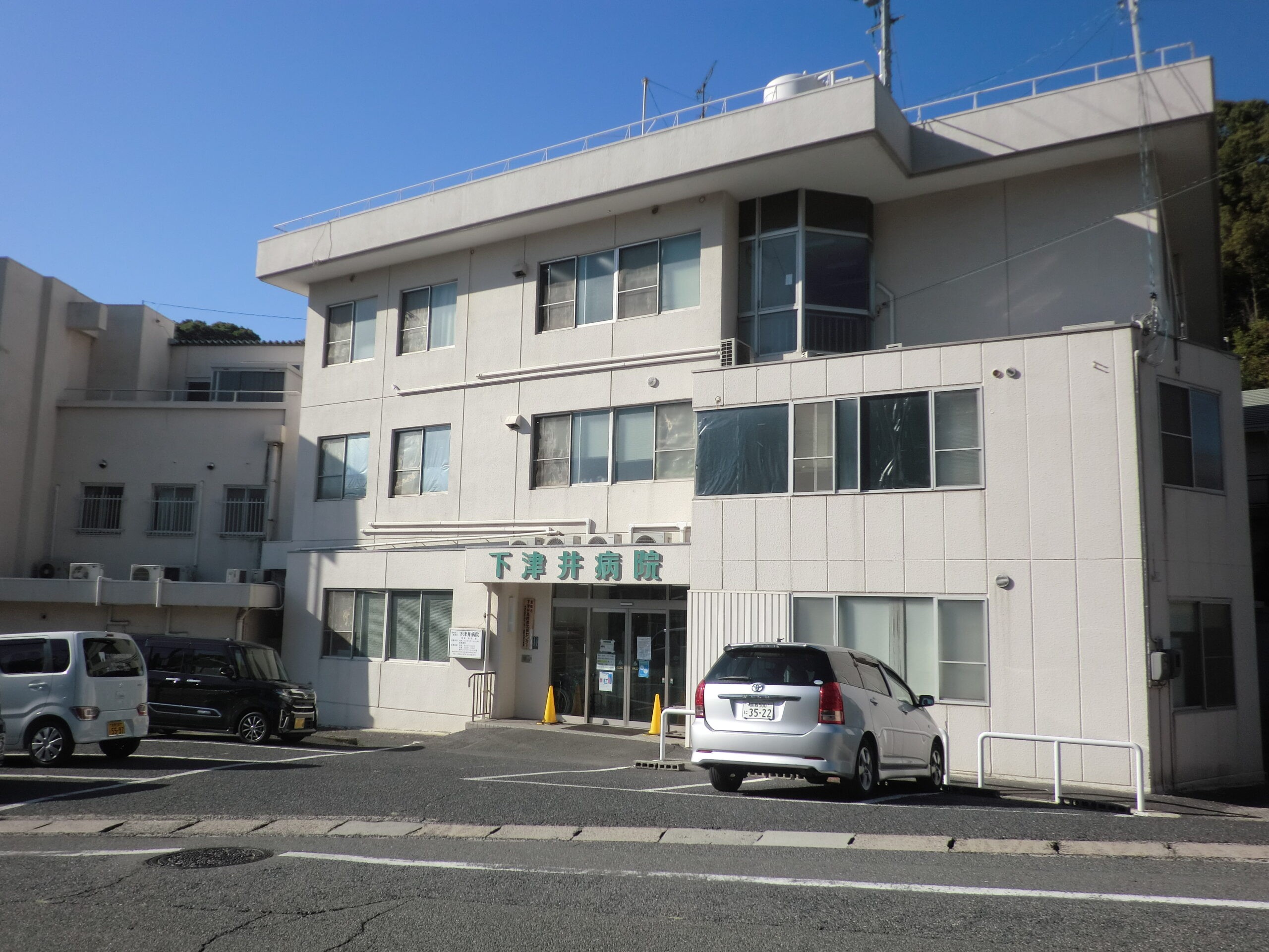 下津井病院の外観