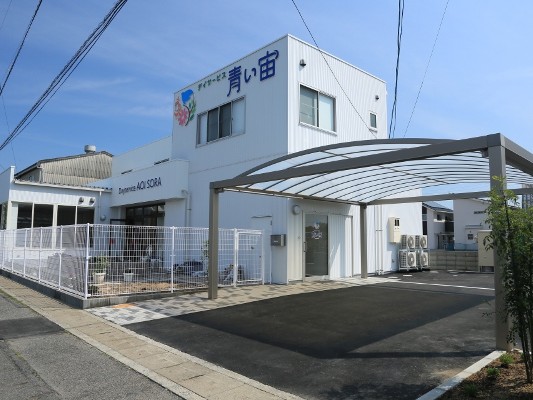 株式会社 ベイシスデイサービス青い宙の外観