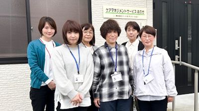 スタッフイメージ