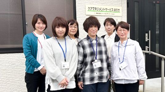 スタッフイメージ