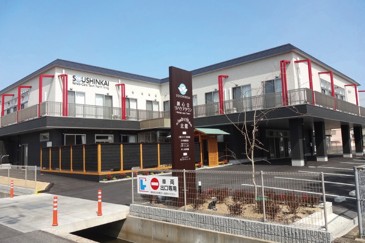 創心会百年煌倶楽部茶屋町の外観