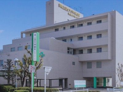 医療法人建物外観