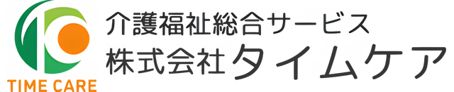 快適な居室の様子 居室 ゆったりとした居室では、個人のプライバシーが尊重された環境で日々をお過ごしいただけます。
