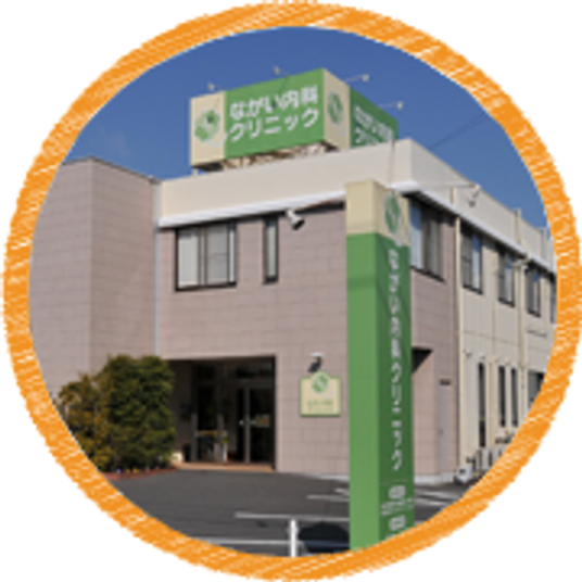 施設入り口の外観