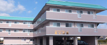 ショートステイ あいの泉の外観