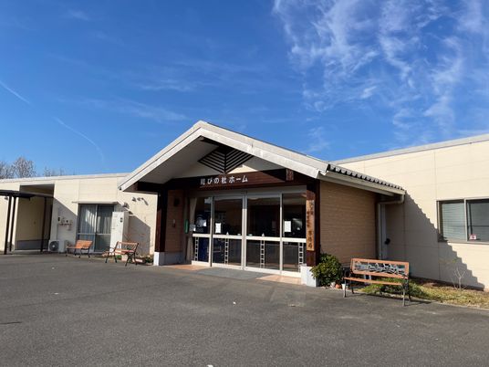 開放的な施設の外観