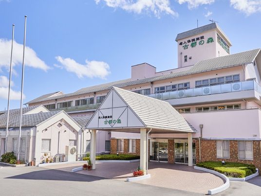 施設の外観  