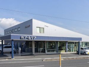 介護施設の外観  