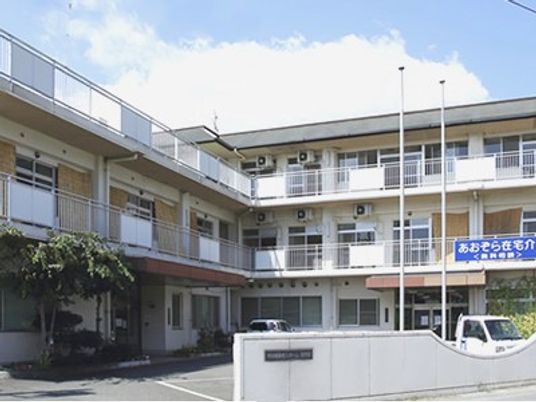 施設の外観  