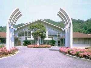 施設の外観  