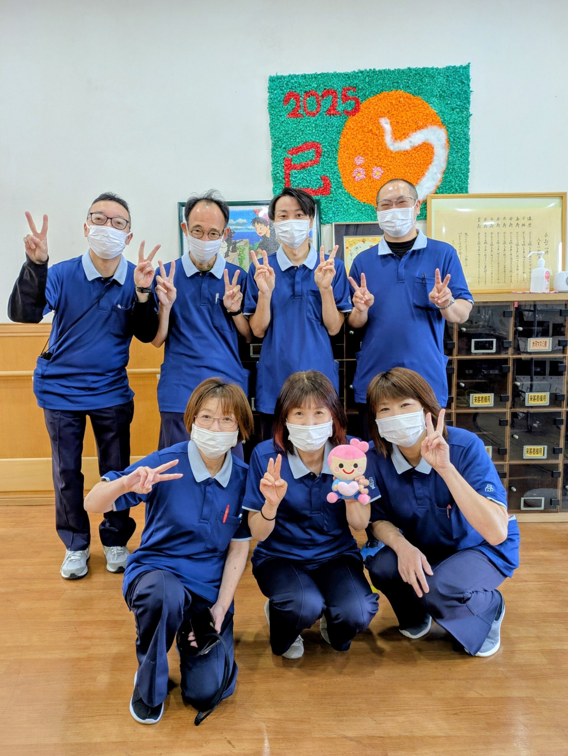 ケアパートナー岡山西の外観