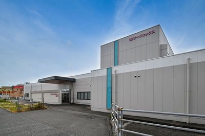ゆったりとした外観の施設