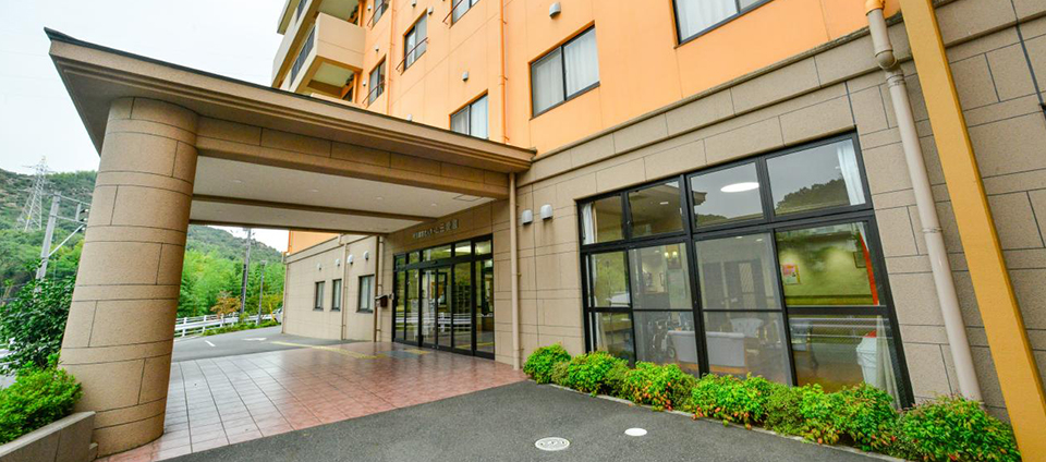 短期入所生活介護 笠岡すみれ園の外観