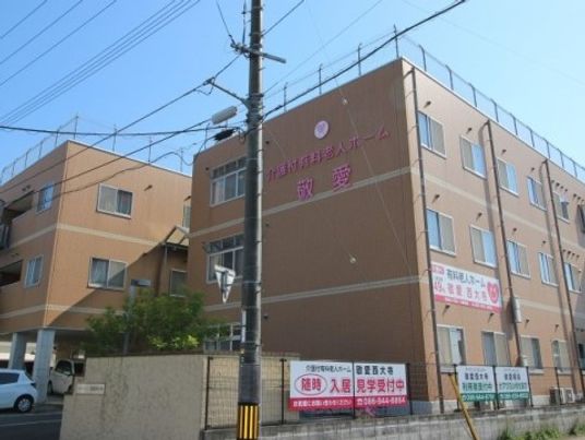 清潔感のある建物外観