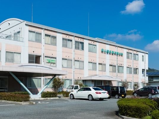 施設の外観  