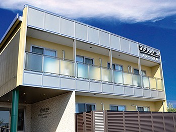 訪問介護事業所 アレーズ宇野の外観
