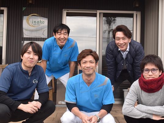 笑顔のスタッフの外観  