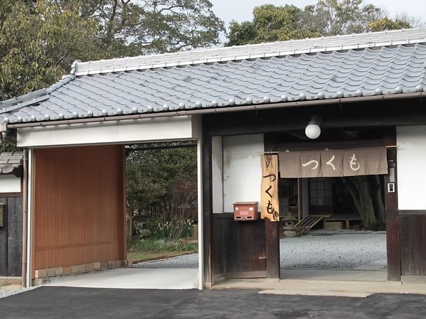 デイサービスつくもの外観