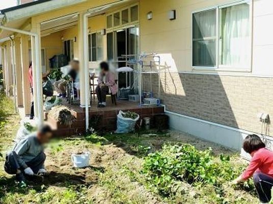 庭での活動