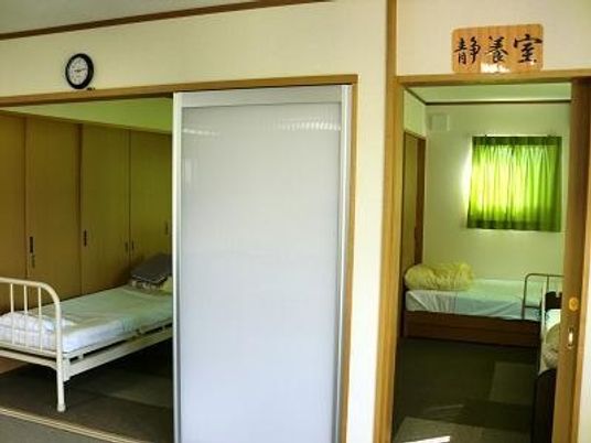 居心地の良い居室
