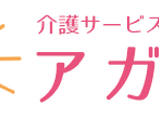 ゆったりとした空間のラウンジ ラウンジ 広々としたラウンジは、明るく憩いの場としてご利用いただけるようになっています。