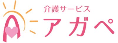 ゆったりとした空間のラウンジ